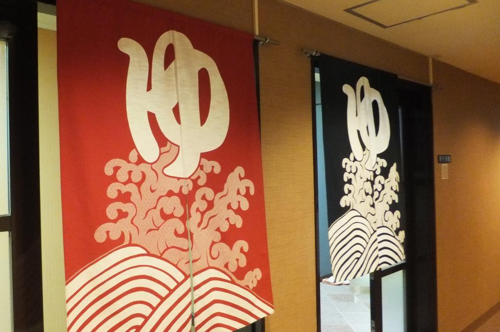 Maple Inagawa Hotel Kawabe  Exterior photo